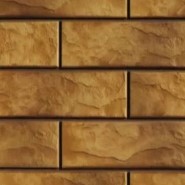 Cerrad Nevada Rust